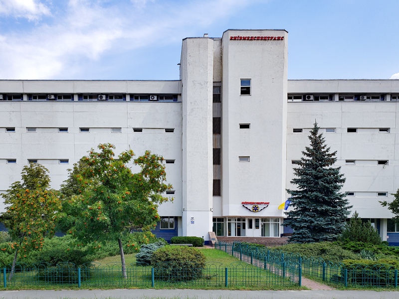 Комунальна організація «Київмедспецтранс»