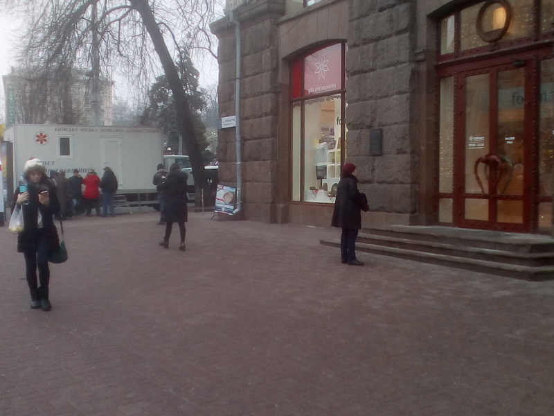 Заходи до Всесвітнього дня боротьби проти раку